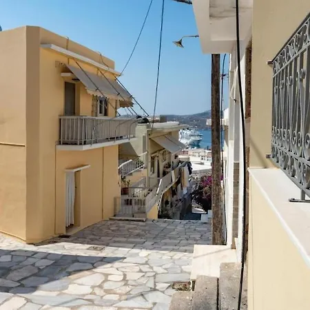 Of Aegean - Family Vintage Lux