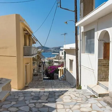 Of Aegean - Family Vintage Lux Apartment *